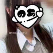 ヒメ日記 2026/02/13 22:20 投稿 のあ 赤坂添い寝女子