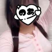 ヒメ日記 2026/02/18 14:08 投稿 のあ 赤坂添い寝女子