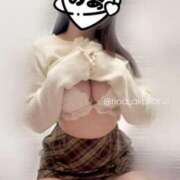 のあ きんたまカバー 赤坂添い寝女子