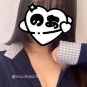 ヒメ日記 2026/03/09 13:37 投稿 のあ 赤坂添い寝女子