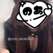 ヒメ日記 2026/03/20 17:52 投稿 のあ 赤坂添い寝女子