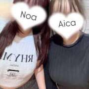 のあ 最愛のご紹介 赤坂添い寝女子