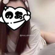 ヒメ日記 2026/04/16 01:45 投稿 のあ 赤坂添い寝女子