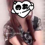 ヒメ日記 2026/04/23 16:11 投稿 のあ 赤坂添い寝女子