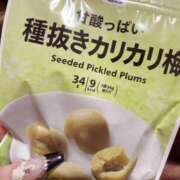 まりや 退勤🚰 ‧̫ 🚰 快楽夫人