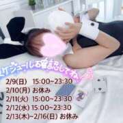 ヒメ日記 2025/02/08 17:29 投稿 リリア 1ROUND