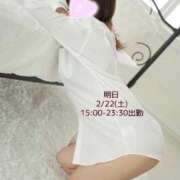 ヒメ日記 2025/02/21 19:55 投稿 リリア 1ROUND