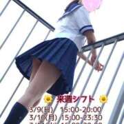 ヒメ日記 2025/03/07 15:22 投稿 リリア 1ROUND