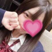 ヒメ日記 2026/01/09 20:20 投稿 ひよこ 難波女子高生はやめました！！