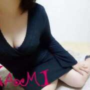 ヒメ日記 2025/03/25 10:58 投稿 なみ 人妻の楽園（博多）