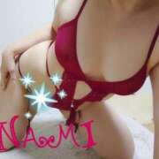 ヒメ日記 2025/04/05 10:28 投稿 なみ 人妻の楽園（博多）