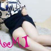 ヒメ日記 2025/04/15 10:58 投稿 なみ 人妻の楽園（博多）