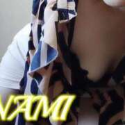 ヒメ日記 2025/10/28 10:16 投稿 なみ 人妻の楽園（博多）