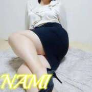 ヒメ日記 2025/11/03 10:06 投稿 なみ 人妻の楽園（博多）