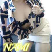 ヒメ日記 2025/12/02 11:06 投稿 なみ 人妻の楽園（博多）