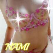 ヒメ日記 2025/12/02 22:16 投稿 なみ 人妻の楽園（博多）