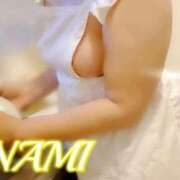 ヒメ日記 2025/12/11 18:46 投稿 なみ 人妻の楽園（博多）