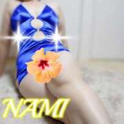 ヒメ日記 2025/12/16 19:16 投稿 なみ 人妻の楽園（博多）