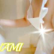 ヒメ日記 2025/12/28 10:36 投稿 なみ 人妻の楽園（博多）