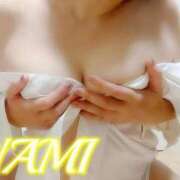 ヒメ日記 2025/12/29 22:06 投稿 なみ 人妻の楽園（博多）