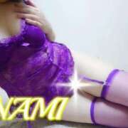 ヒメ日記 2026/01/02 10:46 投稿 なみ 人妻の楽園（博多）