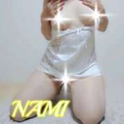 ヒメ日記 2026/01/07 19:26 投稿 なみ 人妻の楽園（博多）