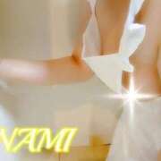 ヒメ日記 2026/01/18 10:36 投稿 なみ 人妻の楽園（博多）