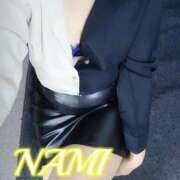 ヒメ日記 2026/01/23 10:56 投稿 なみ 人妻の楽園（博多）