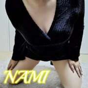 ヒメ日記 2026/01/30 10:56 投稿 なみ 人妻の楽園（博多）