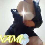 ヒメ日記 2026/02/14 10:56 投稿 なみ 人妻の楽園（博多）