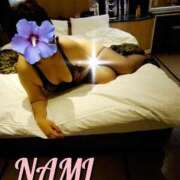 ヒメ日記 2026/02/22 10:56 投稿 なみ 人妻の楽園（博多）