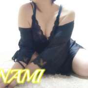 ヒメ日記 2026/02/27 23:16 投稿 なみ 人妻の楽園（博多）