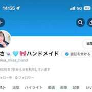 ヒメ日記 2025/07/12 16:10 投稿 みさ 上野ハンドメイド