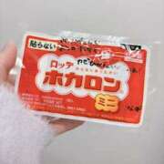 ヒメ日記 2025/10/22 20:34 投稿 みさ 上野ハンドメイド