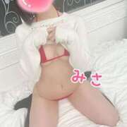 ヒメ日記 2026/01/20 21:55 投稿 みさ 上野ハンドメイド