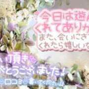 ヒメ日記 2024/02/21 20:41 投稿 まなみ ちゃんこ長野塩尻北IC店