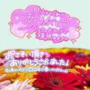 ヒメ日記 2024/02/22 01:11 投稿 まなみ ちゃんこ長野塩尻北IC店