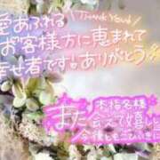 ヒメ日記 2024/03/01 15:21 投稿 まなみ ちゃんこ長野塩尻北IC店