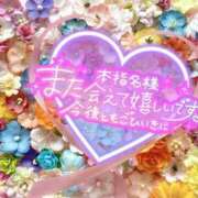 ヒメ日記 2024/03/21 01:51 投稿 まなみ ちゃんこ長野塩尻北IC店