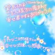 ヒメ日記 2024/05/25 16:59 投稿 まなみ ちゃんこ長野塩尻北IC店