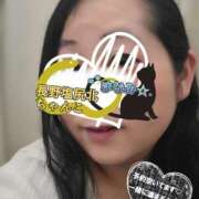 ヒメ日記 2024/12/11 21:41 投稿 まなみ ちゃんこ長野塩尻北IC店