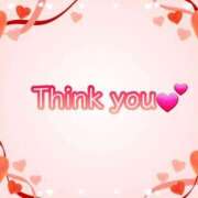 ヒメ日記 2024/12/17 07:11 投稿 まなみ ちゃんこ長野塩尻北IC店