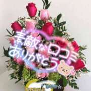 ヒメ日記 2025/01/16 09:02 投稿 まなみ ちゃんこ長野塩尻北IC店