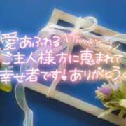 ヒメ日記 2025/01/17 16:21 投稿 まなみ ちゃんこ長野塩尻北IC店