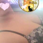 ヒメ日記 2025/01/22 12:51 投稿 まなみ ちゃんこ長野塩尻北IC店