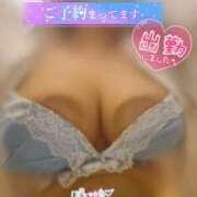 ヒメ日記 2025/02/11 12:51 投稿 まなみ ちゃんこ長野塩尻北IC店