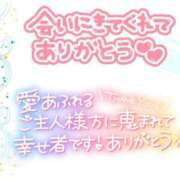 ヒメ日記 2025/02/11 15:02 投稿 まなみ ちゃんこ長野塩尻北IC店