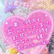 ヒメ日記 2025/06/12 17:27 投稿 まなみ ちゃんこ長野塩尻北IC店