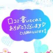 ヒメ日記 2025/10/19 20:21 投稿 まなみ ちゃんこ長野塩尻北IC店