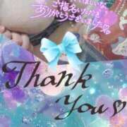 ヒメ日記 2026/04/07 15:10 投稿 まなみ ちゃんこ長野塩尻北IC店